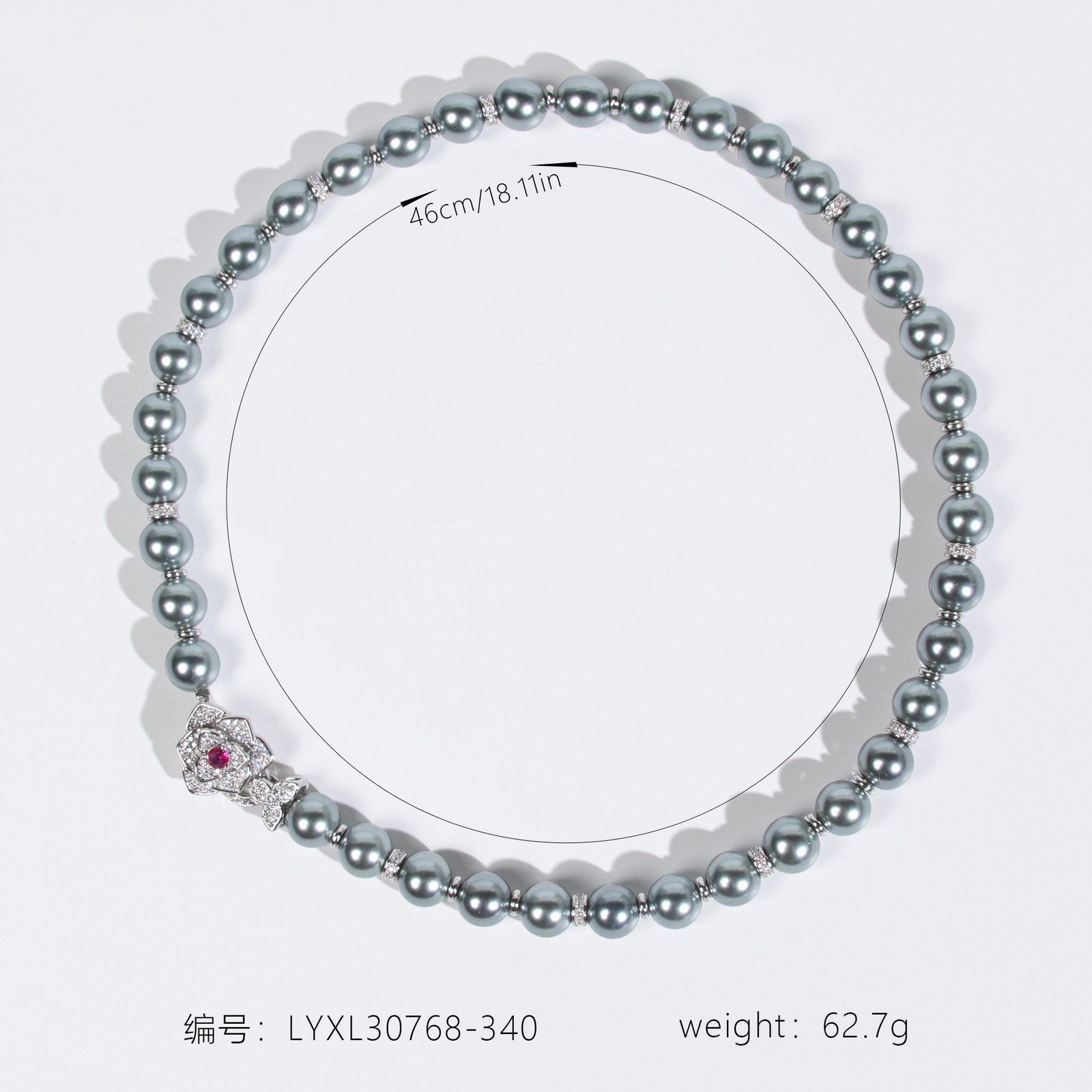 O1CN01FjJgxI1bwn9jampOO_!!1623413530-0-cib