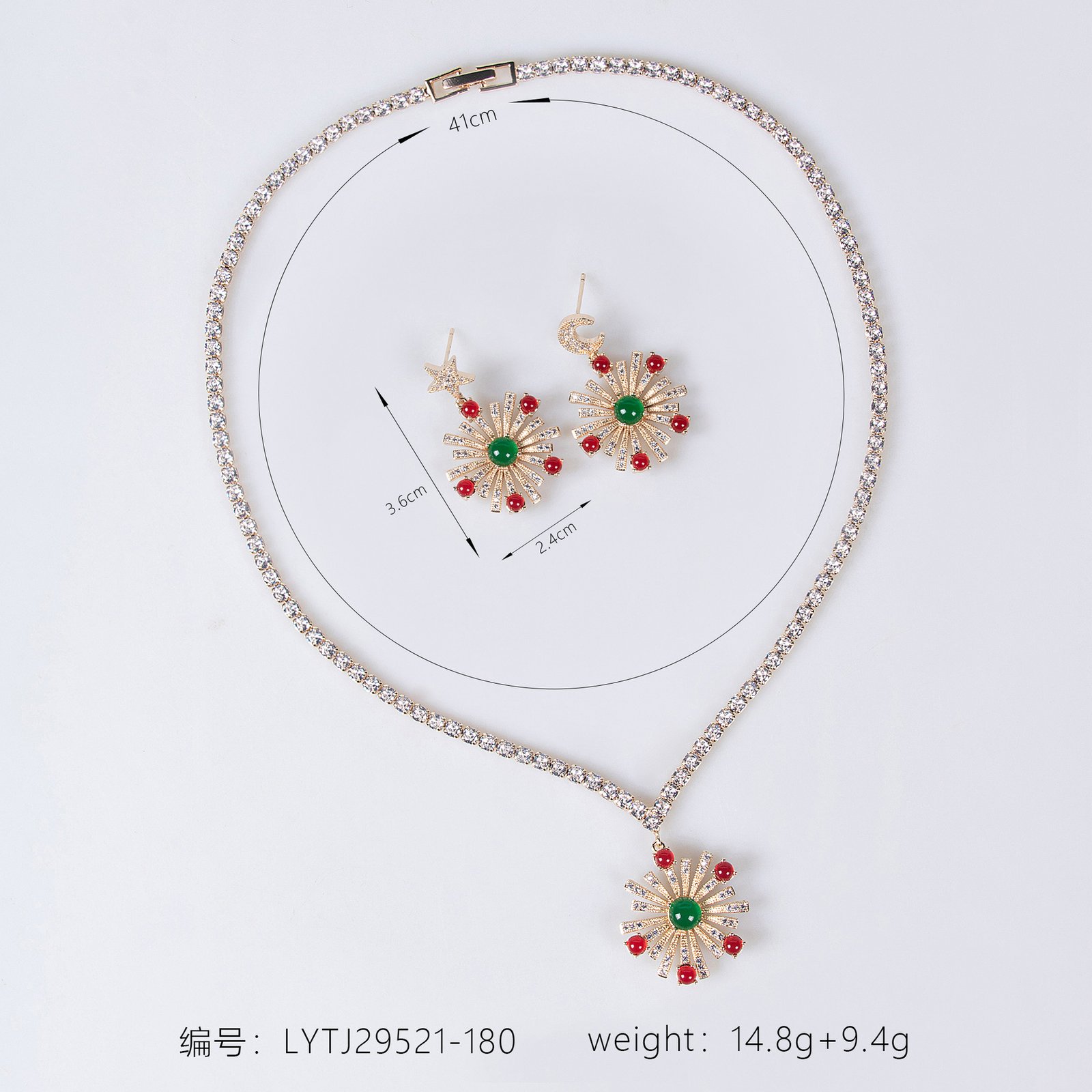 O1CN01LHa3xF1bwn7e4JB0W_!!1623413530-0-cib