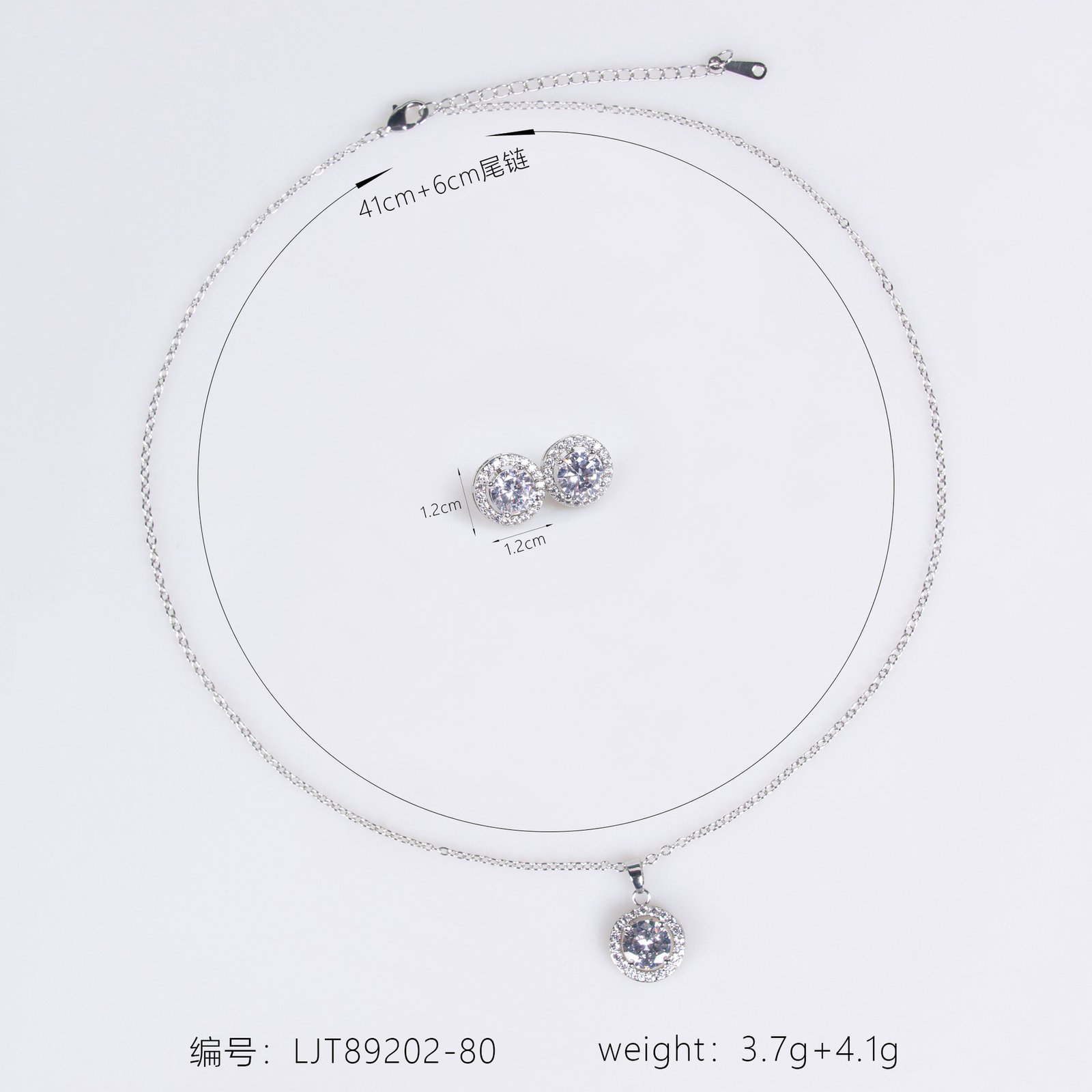 O1CN01StDB9t1bwn8QCjhVb_!!1623413530-0-cib